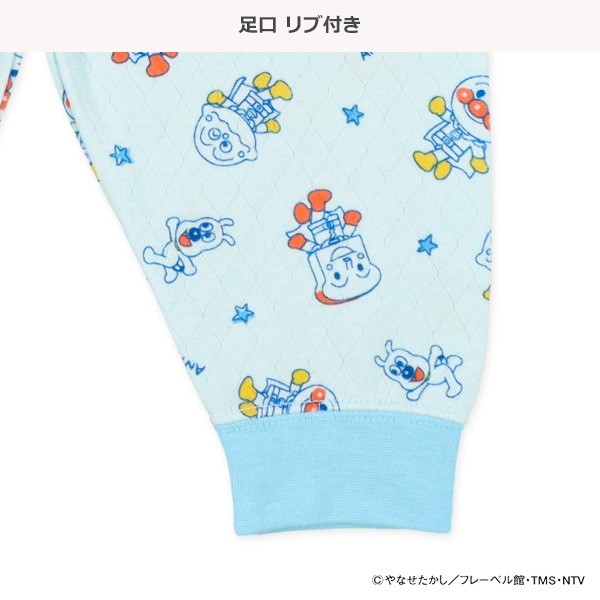 2枚組ソフトキルト腹巻付きどっちもまえスペアパンツ（アンパンマン）