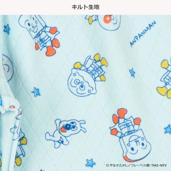 2枚組ソフトキルト腹巻付きどっちもまえスペアパンツ（アンパンマン）