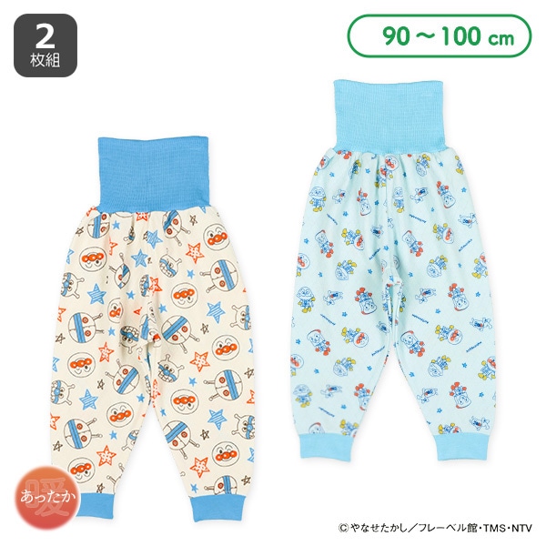 2枚組ソフトキルト腹巻付きどっちもまえスペアパンツ（アンパンマン）