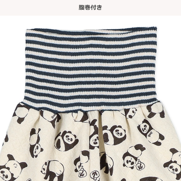 2枚組ソフトキルト腹巻付きスペアパンツ（パンダ）