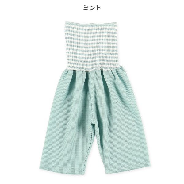 2枚組腹巻付きどっちもまえワッフルスペアパンツ（恐竜）