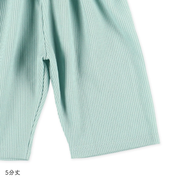 2枚組腹巻付きどっちもまえワッフルスペアパンツ（恐竜）