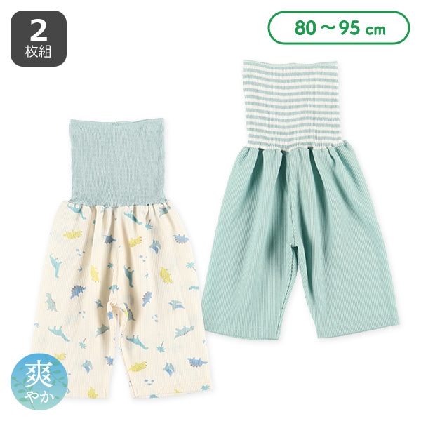 2枚組腹巻付きどっちもまえワッフルスペアパンツ（恐竜）