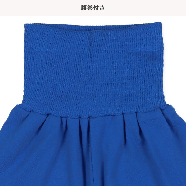 腹巻付き半袖パジャマ（くま・マリン）