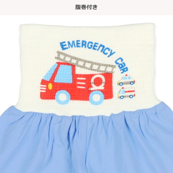 腹巻付きラグラン半袖パジャマ（救急車両）