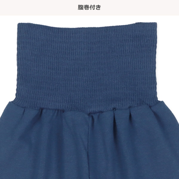 腹巻付き半袖パジャマ（新幹線）