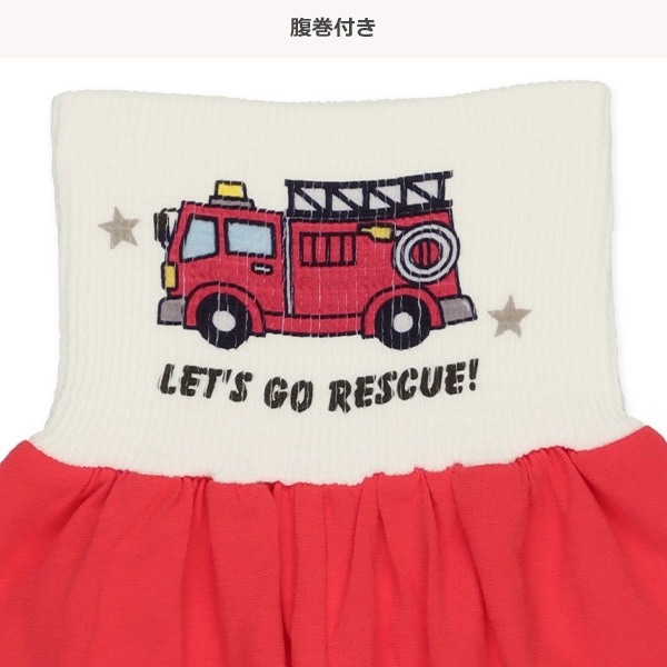 腹巻付きラグラン半袖パジャマ（消防車・救急車）