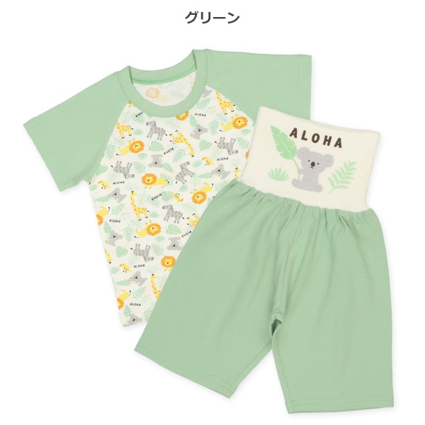 腹巻付きラグラン半袖パジャマ（コアラ）