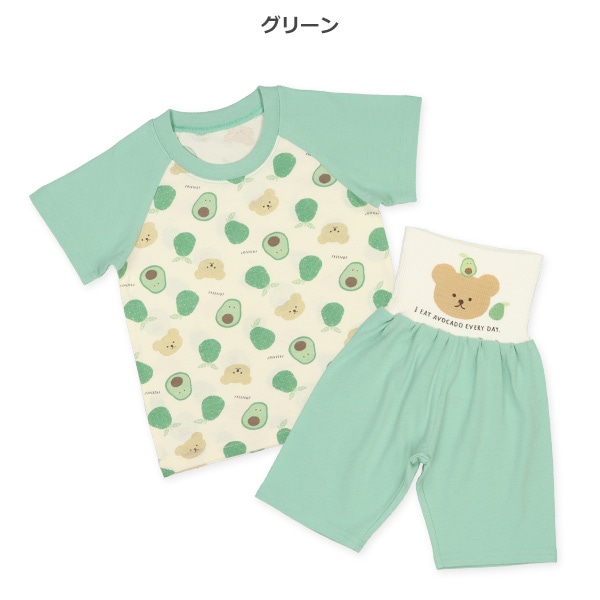 腹巻付きラグラン半袖パジャマ（くま・アボカド）