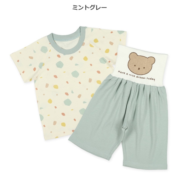 腹巻付きラグラン半袖パジャマ（テラゾー柄）