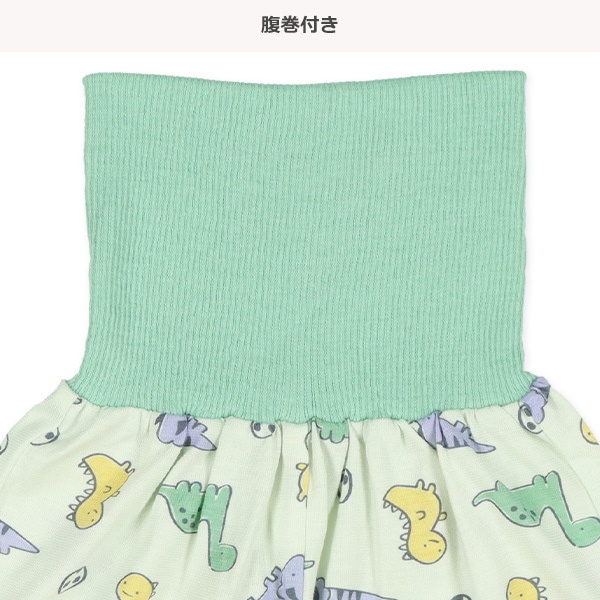腹巻付き半袖パジャマ（恐竜総柄）