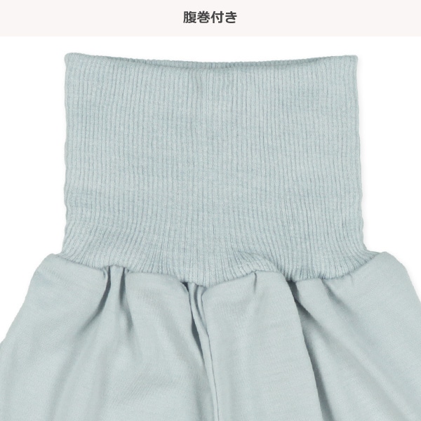 腹巻付き半袖パジャマ（くま・宇宙）