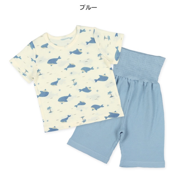 腹巻付きワッフル半袖パジャマ（くじら）