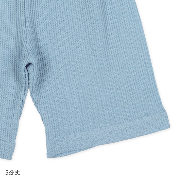 腹巻付きワッフル半袖パジャマ（くじら）