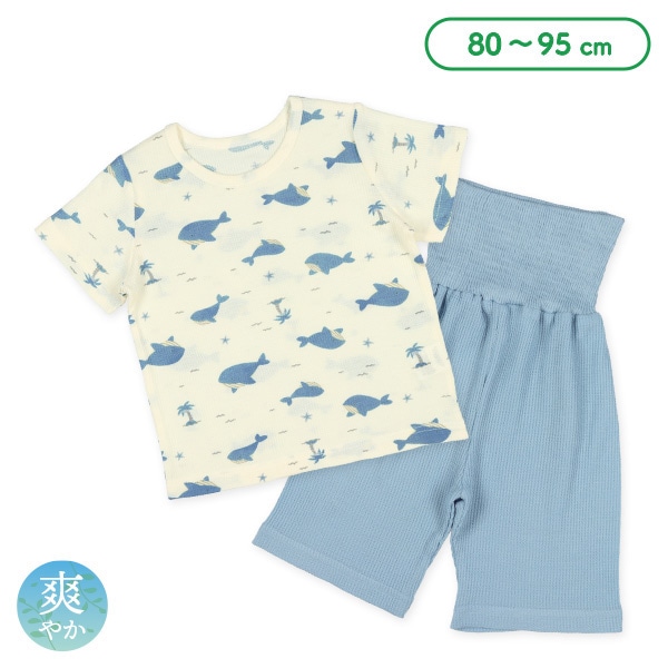 腹巻付きワッフル半袖パジャマ（くじら）