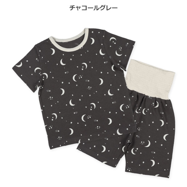 腹巻付き半袖パジャマ（星月総柄）