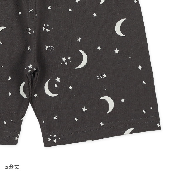 腹巻付き半袖パジャマ（星月総柄）