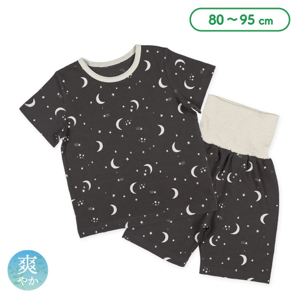 腹巻付き半袖パジャマ（星月総柄）