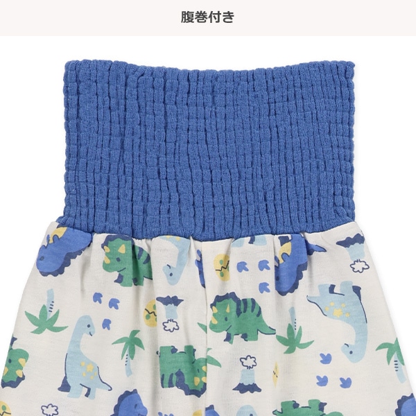 腹巻付き前開き半袖パジャマ（恐竜総柄）