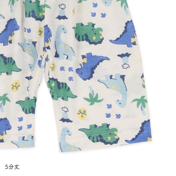 腹巻付き前開き半袖パジャマ（恐竜総柄）