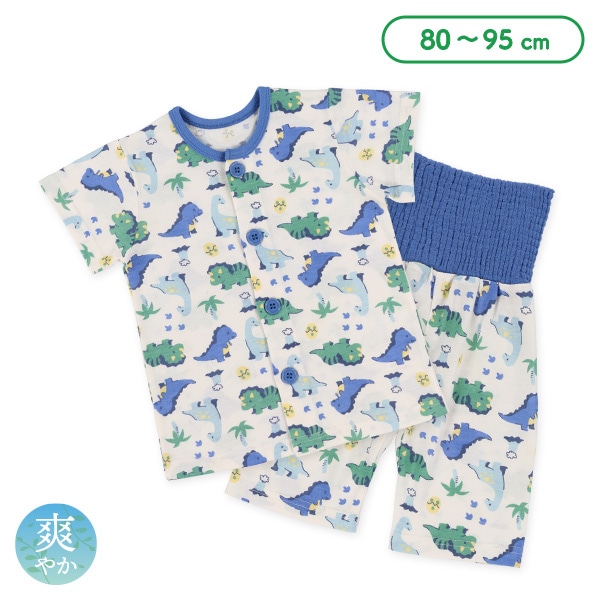 腹巻付き前開き半袖パジャマ（恐竜総柄）