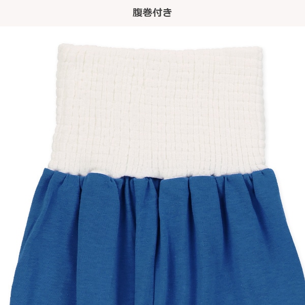 腹巻付き半袖パジャマ（波ボーダー）