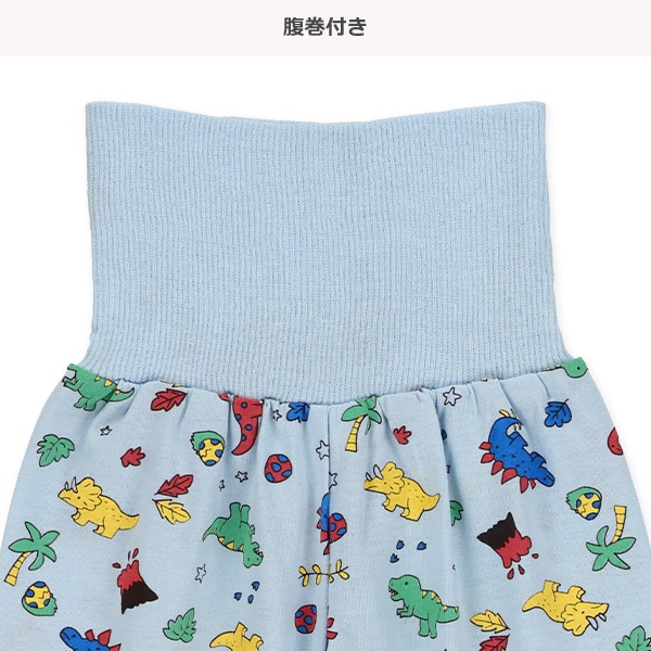 腹巻付き半袖パジャマ（カラフル恐竜総柄）