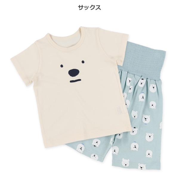 腹巻付き半袖パジャマ（しろくまフェイス）
