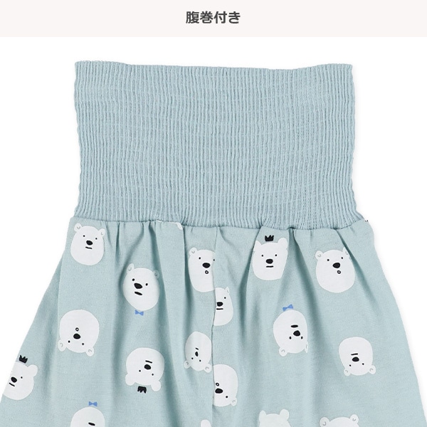 腹巻付き半袖パジャマ（しろくまフェイス）