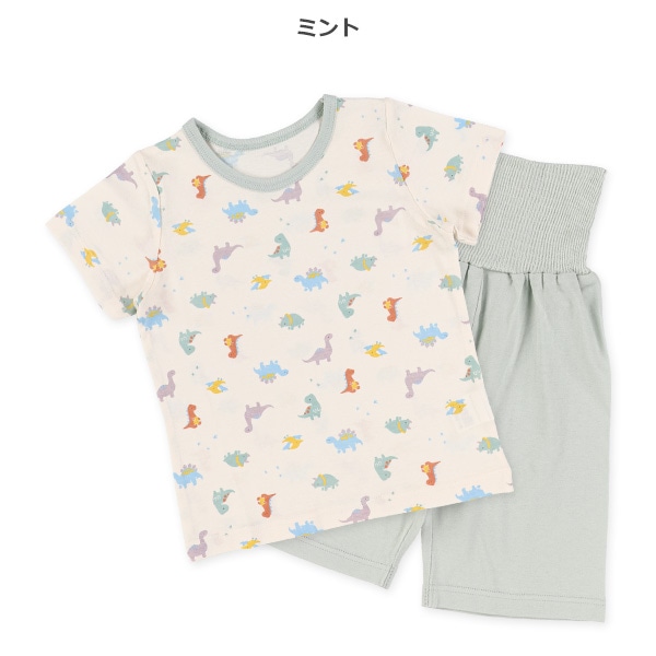 腹巻付き半袖パジャマ（恐竜）