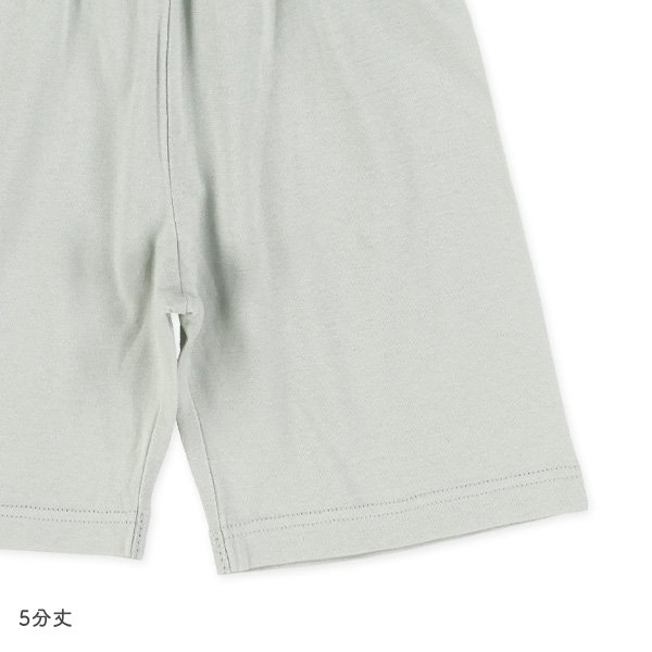 腹巻付き半袖パジャマ（恐竜）