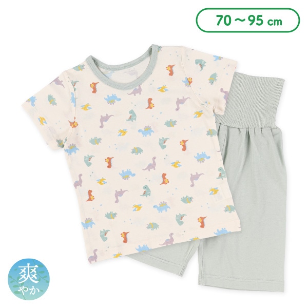 腹巻付き半袖パジャマ（恐竜）