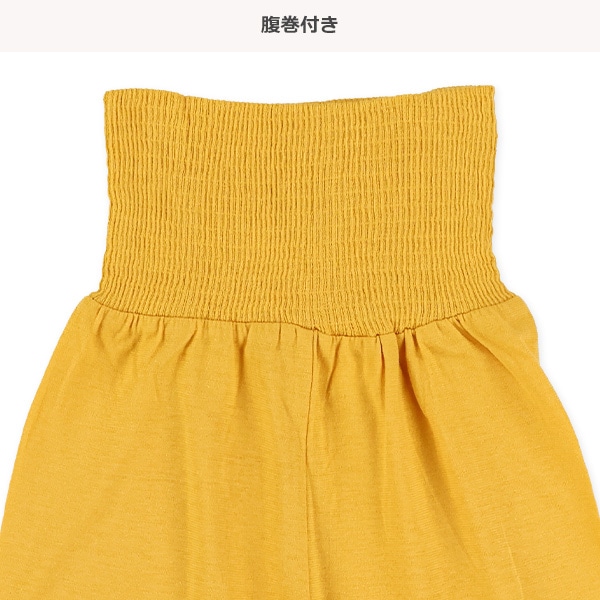 腹巻付き半袖パジャマ（アニマルフェイス）