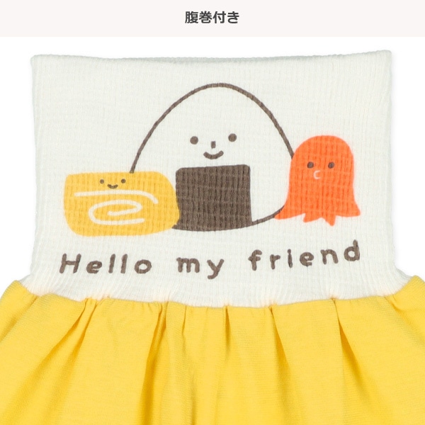 腹巻付きラグラン半袖パジャマ（おにぎりおとも）