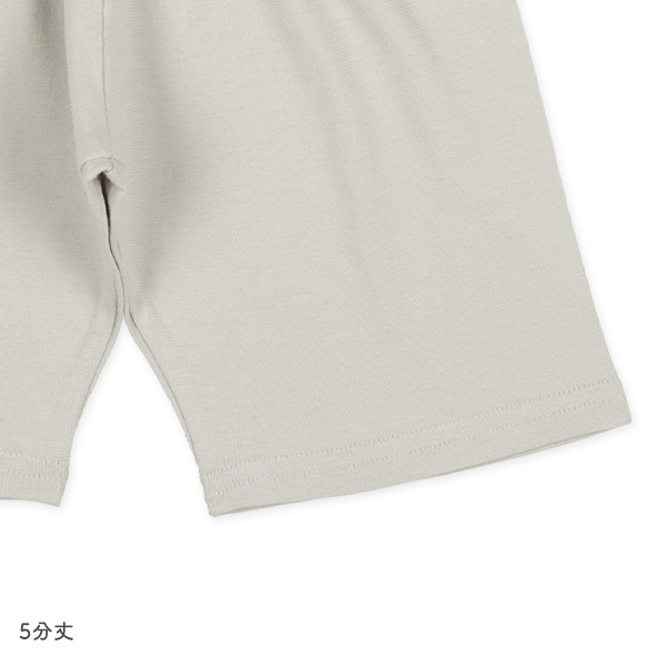 腹巻付きラグラン半袖パジャマ（寿司）