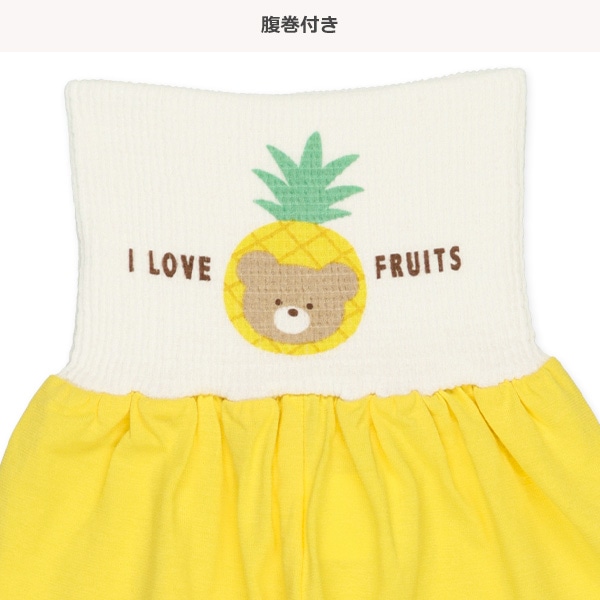 腹巻付きラグラン半袖パジャマ（パイナップル・くま）