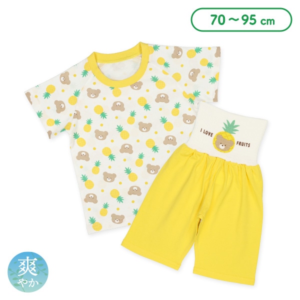 腹巻付きラグラン半袖パジャマ（パイナップル・くま）