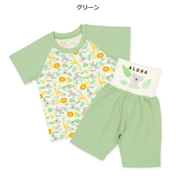腹巻付きラグラン半袖パジャマ（コアラ）