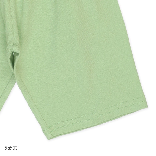 腹巻付きラグラン半袖パジャマ（コアラ）