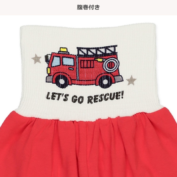 腹巻付きラグラン半袖パジャマ（消防車）