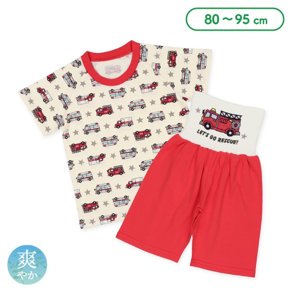腹巻付きラグラン半袖パジャマ（消防車）