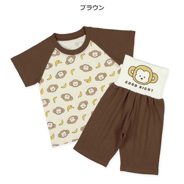 腹巻付きラグラン半袖パジャマ（さる・バナナ）