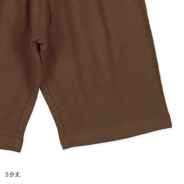 腹巻付きラグラン半袖パジャマ（さる・バナナ）