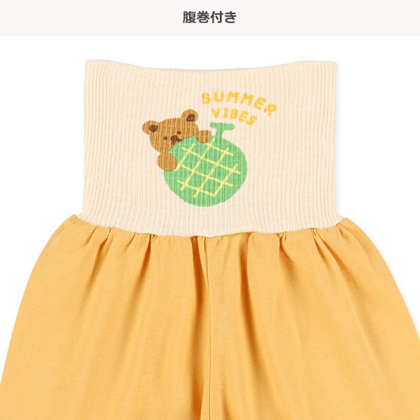 腹巻付き半袖パジャマ（くま・メロン）