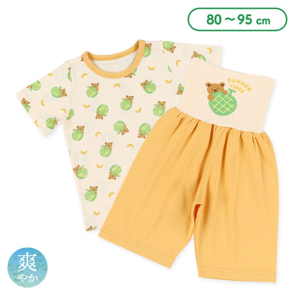 腹巻付き半袖パジャマ（くま・メロン）