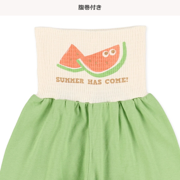 腹巻付き半袖パジャマ（すいか）