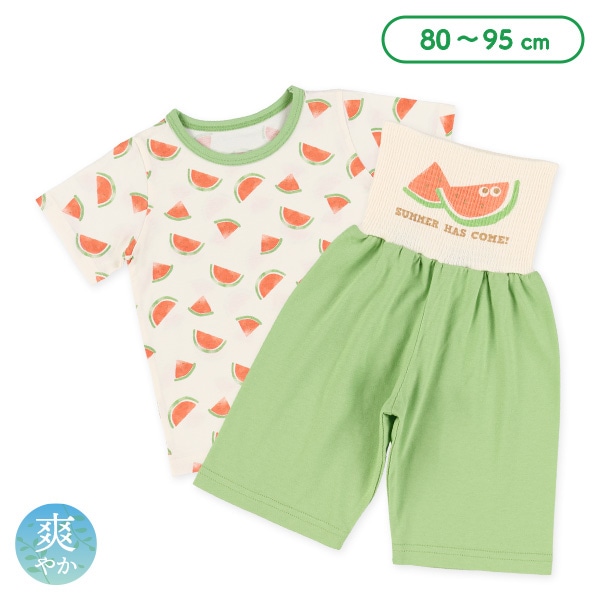 腹巻付き半袖パジャマ（すいか）