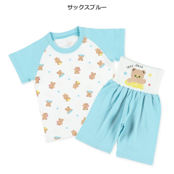 腹巻付きラグラン半袖パジャマ（くま・プール）