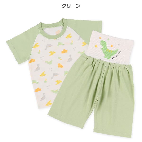 腹巻付きラグラン半袖パジャマ（恐竜）