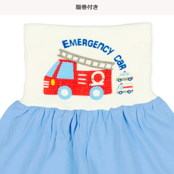 腹巻付き半袖パジャマ（緊急車両）